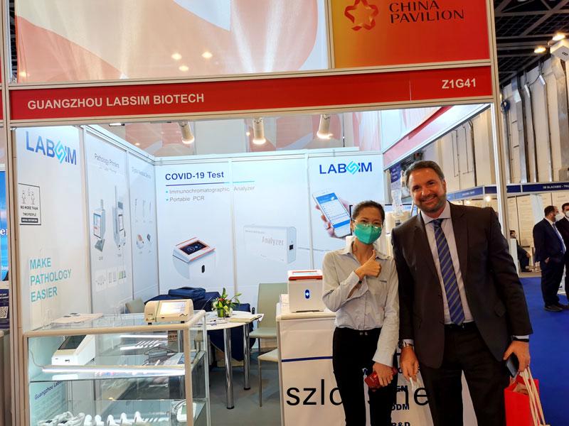 【展(zhan)會(hui)迴顧(gu)】藍(lan)勃生物精(jing)綵亮(liang)相(xiang)2022 MEDLAB Middle East